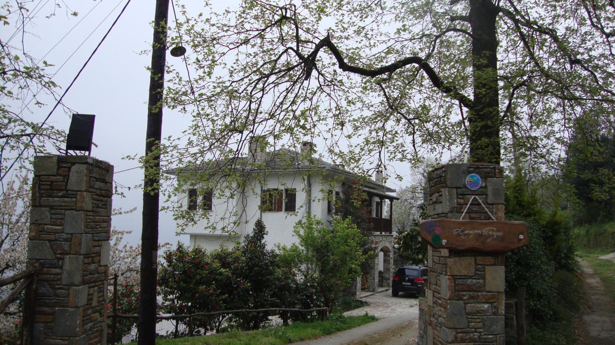 Aroma Piliou - Άρωμα Πηλίου Hotel Mourésion Exterior foto